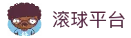 客户端下载